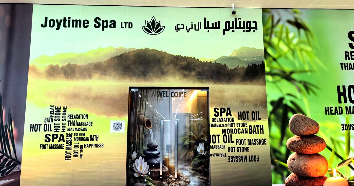 Joytime Spa entrance at Radiant Square, Al Reem Island, Abu Dhabi